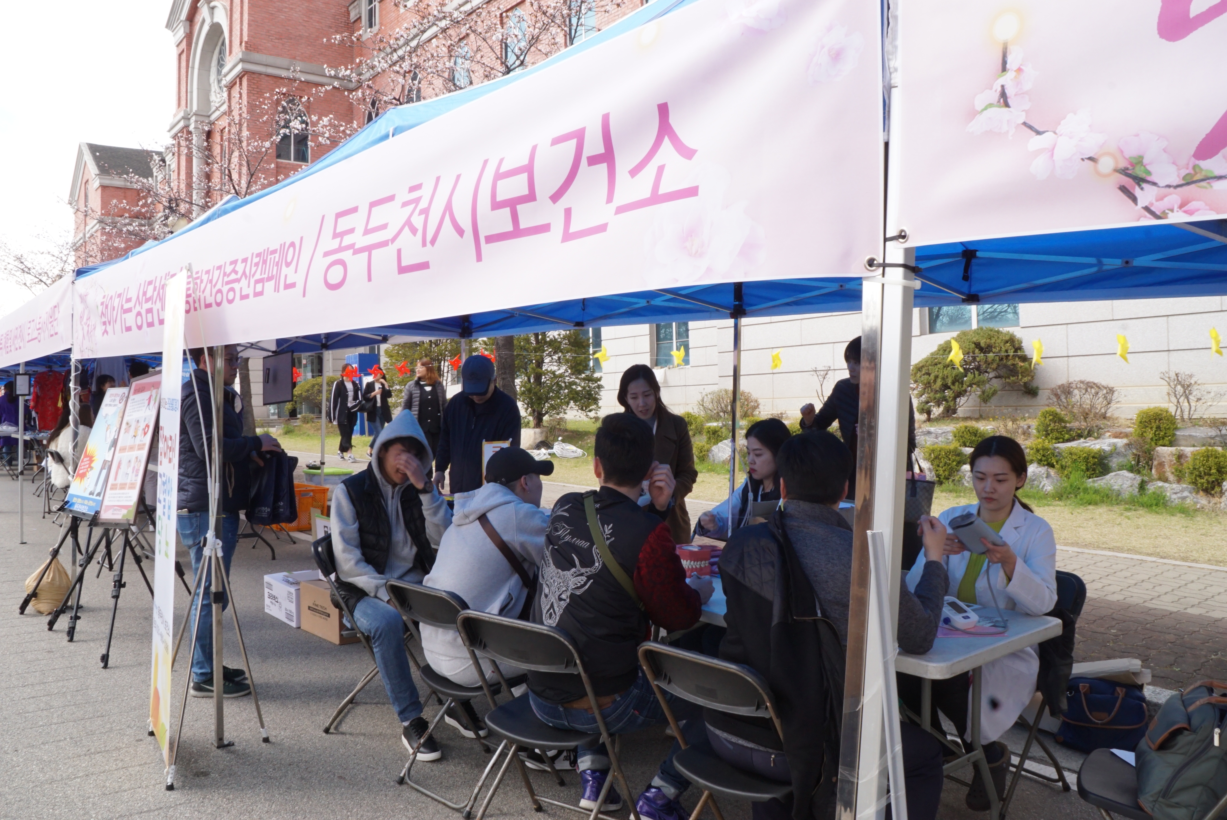 제 3회 빛벚축제 9번째 첨부파일 이미지